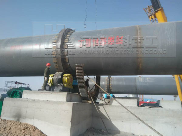 垃圾焚燒回轉(zhuǎn)窯設備